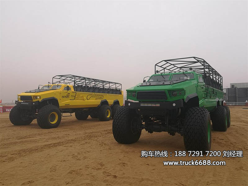 6X6沙漠冲浪车-六驱25座大脚怪式旅游观光车