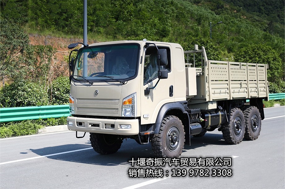 EQ240六驱越野专用轻卡_2.5吨6*6EQ2082升级平头卡车
